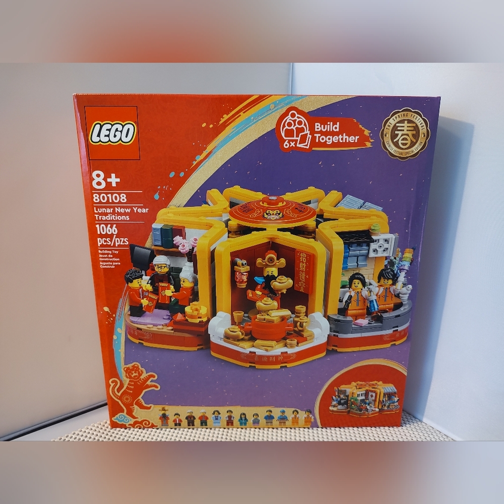 Lego 80108 Lunar New Year Traditions NWT Building Toy Set